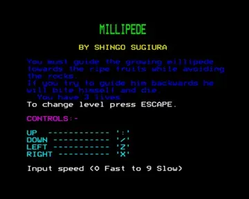 Millepede (19xx)(Sugiura, Shingo)[MILPEED]